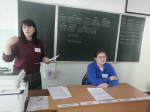 Сдаем ЕГЭ вместе!