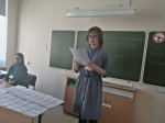 Сдаем ЕГЭ вместе!