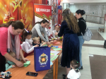 Тематическая детская развлекательная программа, посвященная Дню защитника Отечества, прошла во Дворце культуры «Прогресс»