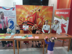Тематическая детская развлекательная программа, посвященная Дню защитника Отечества, прошла во Дворце культуры «Прогресс»