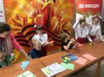 Тематическая детская развлекательная программа, посвященная Дню защитника Отечества, прошла во Дворце культуры «Прогресс»