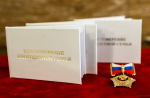 Меры поддержки многодетных семей совершенствуют в Приморье