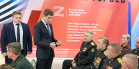 Кадровая программа «Герои Приморья» стартовала для участников СВО - Администрация г. Арсеньев