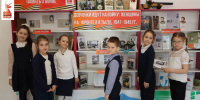 060320251350 - ЦБС им. В.К. Арсеньева