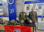 В Арсеньеве стартовал муниципальный этап Всероссийской военно-патриотической игры «Зарница 2.0»! 1