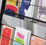 <b>Navigation tip:</b> Hover mouse on top of the right or left side of the image to see the next or previous image respectively.<br /><br />You are browsing images from the article:<br /><span class="sigProPopupCaption">Про эмоции и чувства</span><br /><a class="sigProDownloadLink" href="/plugins/content/jw_sigpro/jw_sigpro/includes/download.php?file=images/290420251424/2904202514221.JPG" download>Download this image</a> - ЦБС им. В.К. Арсеньева