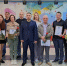В Арсеньеве поздравили предпринимателей - PrimGorod.Ru