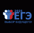 Согласно расписанию проведения единого государственного экзамена 2025 года 05 июня в основной период ЕГЭ проводятся экзамены по биологии, географии английскому языку (письменная часть). - Управление образования