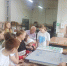 Ребята из замещающих семей посетили типографию "Полицентр". - PrimGorod.Ru