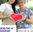 04072025 1300 0 - ЦБС им. В.К. Арсеньева