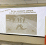 <b>Navigation tip:</b> Hover mouse on top of the right or left side of the image to see the next or previous image respectively.<br /><br />You are browsing images from the article:<br /><span class="sigProPopupCaption">Дворовые игры: весело и полезно!</span><br /><a class="sigProDownloadLink" href="/plugins/content/jw_sigpro/jw_sigpro/includes/download.php?file=images/100720251052/09072025_1656_0.jpg" download>Download this image</a> - ЦБС им. В.К. Арсеньева