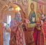 Архиерейское богослужение в Борисоглебском храме г. Дальнегорска (+ Фото) - Арсеньевская епархия