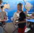 <b>Navigation tip:</b> Hover mouse on top of the right or left side of the image to see the next or previous image respectively.<br /><br />You are browsing images from the article:<br /><span class="sigProPopupCaption">Финансовая грамотность для детей</span><br /><a class="sigProDownloadLink" href="/plugins/content/jw_sigpro/jw_sigpro/includes/download.php?file=images/29072025/1.JPG" download>Download this image</a> - ЦБС им. В.К. Арсеньева