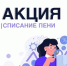 08082025 1620 0 - ЦБС им. В.К. Арсеньева
