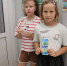 <b>Navigation tip:</b> Hover mouse on top of the right or left side of the image to see the next or previous image respectively.<br /><br />You are browsing images from the article:<br /><span class="sigProPopupCaption">Здоровое поколение - России продолжение</span><br /><a class="sigProDownloadLink" href="/plugins/content/jw_sigpro/jw_sigpro/includes/download.php?file=images/140820251659/14082025_1652_0.jpg" download>Download this image</a> - ЦБС им. В.К. Арсеньева