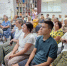 Открытие краевого проекта «Как пройти в библиотеку?!» - PrimGorod.Ru