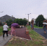 Объекты строительства под контролем общественных наблюдателей - PrimGorod.Ru