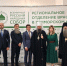 Во Владивостоке успешно прошёл форум регионального отделения Всемирного русского народного собора (+ Фото) - Арсеньевская епархия