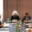 Cостоялось расширенное заседание правления регионального отделения Международной общественной организации «Всемирный Русский Народный Собор» (+ Фото) - Арсеньевская епархия