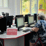 <b>Navigation tip:</b> Hover mouse on top of the right or left side of the image to see the next or previous image respectively.<br /><br />You are browsing images from the article:<br /><span class="sigProPopupCaption">Цифровая грамотность 55+</span><br /><a class="sigProDownloadLink" href="/plugins/content/jw_sigpro/jw_sigpro/includes/download.php?file=images/290820251012/29082025_1001_0.jpg" download>Download this image</a> - ЦБС им. В.К. Арсеньева