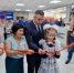 Модельная детская библиотека открылась - PrimGorod.Ru
