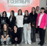 080920251732 - ЦБС им. В.К. Арсеньева