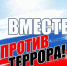 24092025 1143 0 - ЦБС им. В.К. Арсеньева