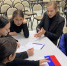 <b>Navigation tip:</b> Hover mouse on top of the right or left side of the image to see the next or previous image respectively.<br /><br />You are browsing images from the article:<br /><span class="sigProPopupCaption">Знатоки Приморья</span><br /><a class="sigProDownloadLink" href="/plugins/content/jw_sigpro/jw_sigpro/includes/download.php?file=images/181020251733/18102025_1729_1.jpg" download>Download this image</a> - ЦБС им. В.К. Арсеньева