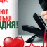 JPG Файл - МО МВД "Арсеньевский" 