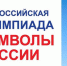 Без имени 1 - ЦБС им. В.К. Арсеньева