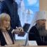 Всероссийская научно-практическая конференция: педагоги России и духовенство Приморской митрополии обсудили вопросы духовно-нравственного воспитания молодежи (+ Фото + Видео) - Арсеньевская епархия