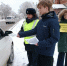 В Арсеньеве прошли акции, приуроченные ко Всемирному дню памяти жертв ДТП (+ Фото) - Арсеньевская епархия