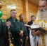 Иерей Олег Пушенко освятил здание Тернейского филиала лесничества (+ Фото) - Арсеньевская епархия