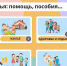 27112025 1503 0 - ЦБС им. В.К. Арсеньева