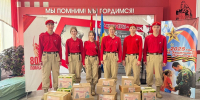 Волонтёрская организация «Под Покровом и Молитвою» продолжает собирать гуманитарную помощь от наших школьников (+ Фото) - Арсеньевская епархия