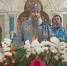 Введение во храм Пресвятой Богородицы (+ Фото + Видео) - Арсеньевская епархия