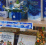 <b>Navigation tip:</b> Hover mouse on top of the right or left side of the image to see the next or previous image respectively.<br /><br />You are browsing images from the article:<br /><span class="sigProPopupCaption">Создаём праздничное настроение: встречаем 2026‑й с книгой и волшебством</span><br /><a class="sigProDownloadLink" href="/plugins/content/jw_sigpro/jw_sigpro/includes/download.php?file=images/151220251037/1512202510301.JPG" download>Download this image</a> - ЦБС им. В.К. Арсеньева