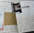 <b>Navigation tip:</b> Hover mouse on top of the right or left side of the image to see the next or previous image respectively.<br /><br />You are browsing images from the article:<br /><span class="sigProPopupCaption">Обсуждение романа «Авиатор» Водолазкина в книжном клубе «КилоСлов»</span><br /><a class="sigProDownloadLink" href="/plugins/content/jw_sigpro/jw_sigpro/includes/download.php?file=images/181220251336/18122025_1333_0.jpg" download>Download this image</a> - ЦБС им. В.К. Арсеньева