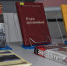 <b>Navigation tip:</b> Hover mouse on top of the right or left side of the image to see the next or previous image respectively.<br /><br />You are browsing images from the article:<br /><span class="sigProPopupCaption">Стихи Н. И. Юданова – стихи нашей Победы</span><br /><a class="sigProDownloadLink" href="/plugins/content/jw_sigpro/jw_sigpro/includes/download.php?file=images/241220251742/24122025_1734_0.jpg" download>Download this image</a> - ЦБС им. В.К. Арсеньева