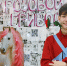 <b>Navigation tip:</b> Hover mouse on top of the right or left side of the image to see the next or previous image respectively.<br /><br />You are browsing images from the article:<br /><span class="sigProPopupCaption">Молодежный фестиваль «Конь с розовой гривой»</span><br /><a class="sigProDownloadLink" href="/plugins/content/jw_sigpro/jw_sigpro/includes/download.php?file=images/291220251634/291220251635.JPG" download>Download this image</a> - ЦБС им. В.К. Арсеньева