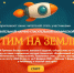 21012026 0959 0 - ЦБС им. В.К. Арсеньева