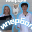23012026 1000 0 - ЦБС им. В.К. Арсеньева