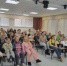 <b>Navigation tip:</b> Hover mouse on top of the right or left side of the image to see the next or previous image respectively.<br /><br />You are browsing images from the article:<br /><span class="sigProPopupCaption">"Зимние конкурсы чтения в библиотеке: весело и познавательно"</span><br /><a class="sigProDownloadLink" href="/plugins/content/jw_sigpro/jw_sigpro/includes/download.php?file=images/280120251531/28012026_1525_0.jpg" download>Download this image</a> - ЦБС им. В.К. Арсеньева
