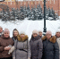 Делегация Арсеньевской епархии во главе с епископом Арсеньевским и Дальнегорским Гурием принимает участие в XXXIV Международных Рождественских образовательных чтениях - Арсеньевская епархия