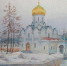 Посланник - Арсеньевская епархия