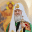 Патриаршее обращение по случаю празднования Дня православной молодёжи - Арсеньевская епархия