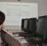 <b>Navigation tip:</b> Hover mouse on top of the right or left side of the image to see the next or previous image respectively.<br /><br />You are browsing images from the article:<br /><span class="sigProPopupCaption">В мир цифровых технологий: в библиотеке стартовали курсы «Азбука интернета».</span><br /><a class="sigProDownloadLink" href="/plugins/content/jw_sigpro/jw_sigpro/includes/download.php?file=images/250220261059/20022026_1727_0.jpg" download>Download this image</a> - ЦБС им. В.К. Арсеньева