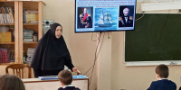 Юнармейцы открывают историю Приморья (+ Фото) - Арсеньевская епархия