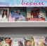 <b>Navigation tip:</b> Hover mouse on top of the right or left side of the image to see the next or previous image respectively.<br /><br />You are browsing images from the article:<br /><span class="sigProPopupCaption">Весенний книжный букет</span><br /><a class="sigProDownloadLink" href="/plugins/content/jw_sigpro/jw_sigpro/includes/download.php?file=images/050320261041/05032026_1040_0.jpg" download>Download this image</a> - ЦБС им. В.К. Арсеньева