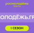 060320261348 - ЦБС им. В.К. Арсеньева